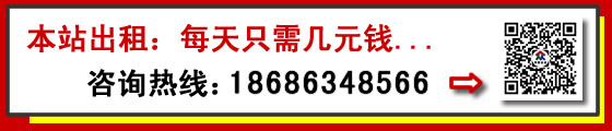 河西区租车 (2).jpg