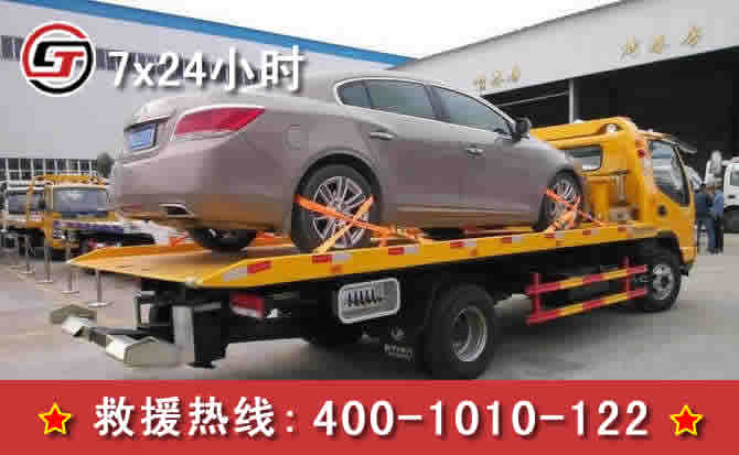 保定拖车 保定拖车