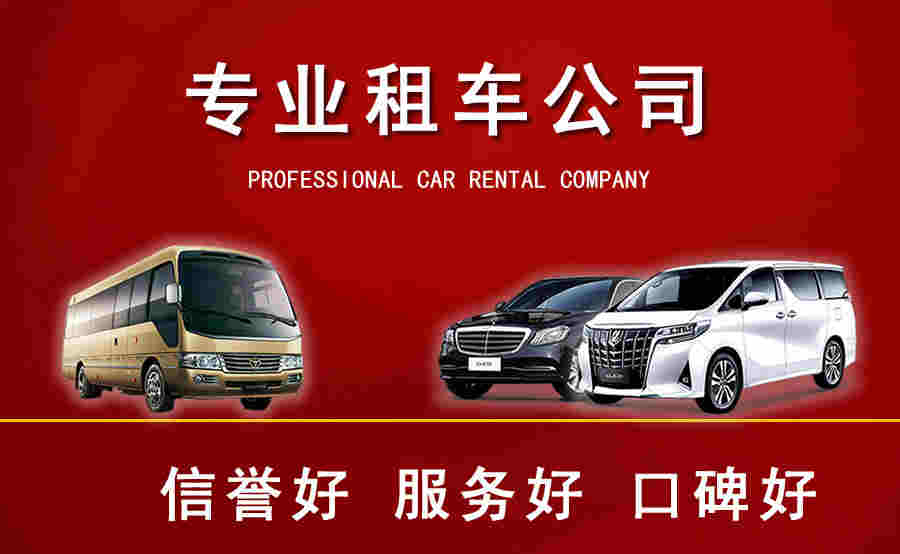 为何选择我们?