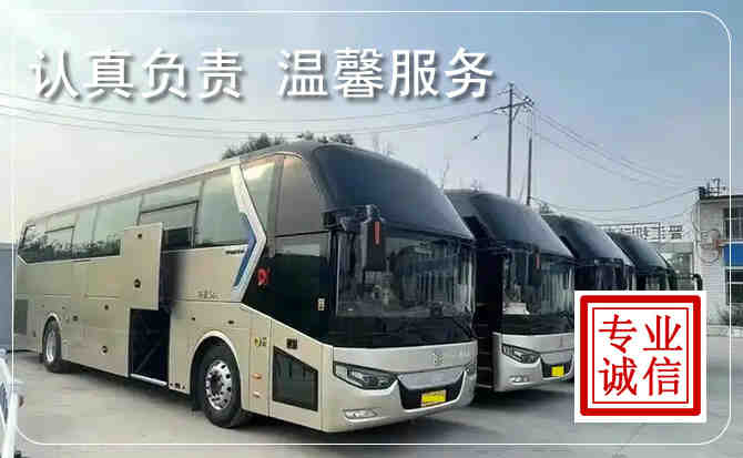 阳泉旅游租车