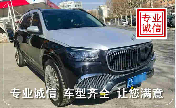 台江区豪车租赁